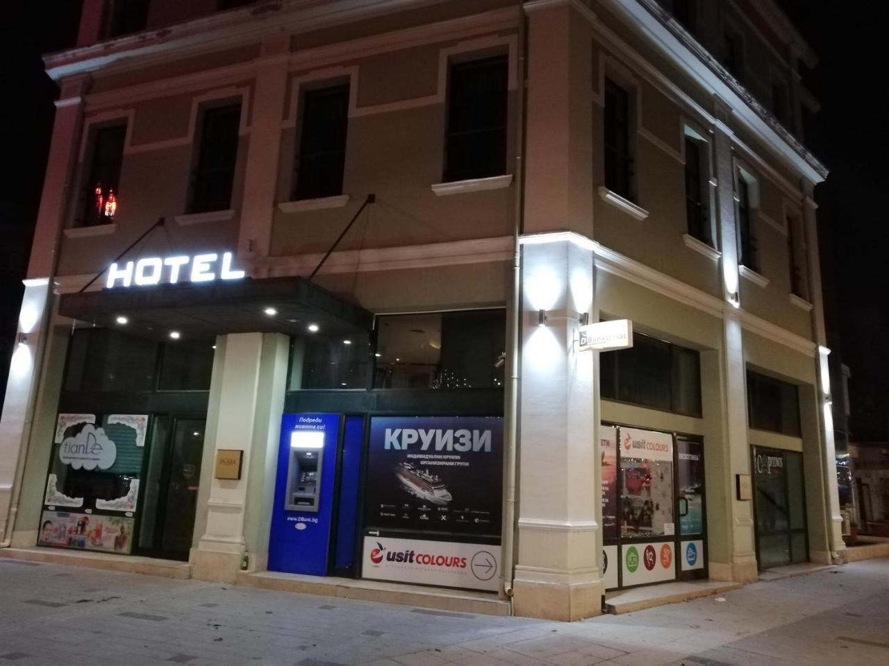 Hotel Plaza بورغاس المظهر الخارجي الصورة